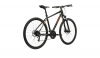 Pánsky crossový bicykel Kross Evado 3.0 28” čierno-oranžový